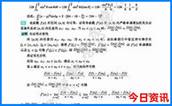 呈贡区有什么好玩的景点