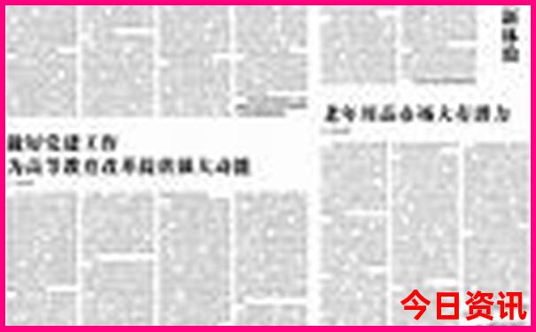 8月最凉快的旅游城市