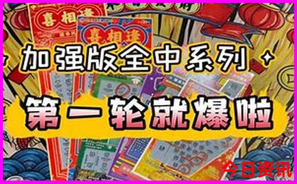 神农架景点有哪些