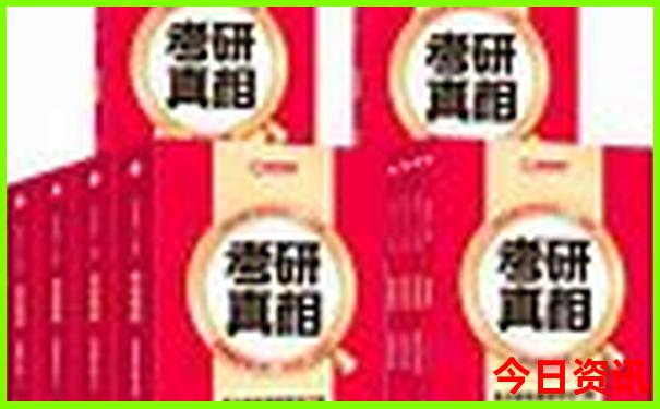 旅游自媒体个人前十名排行榜